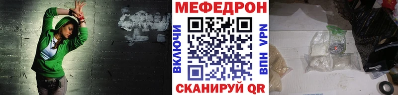 Купить наркотик Советская Гавань Амфетамин  kraken зеркало  МАРИХУАНА  Cocaine  Меф мяу мяу  LSD-25 