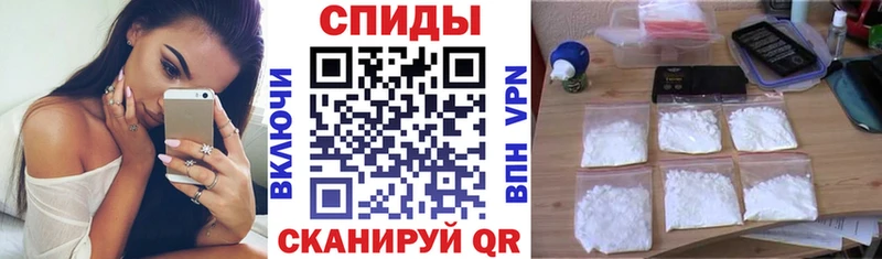 Амфетамин VHQ  Советская Гавань 