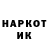 Метадон VHQ titush prorash