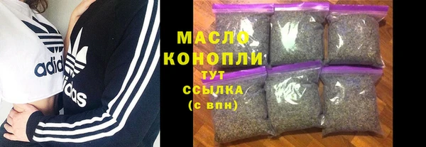 твердый Касимов