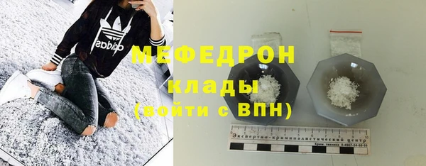твердый Касимов