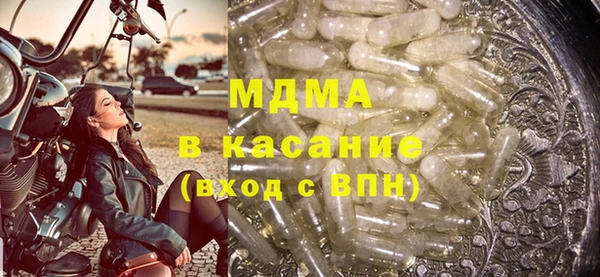 марки lsd Карпинск