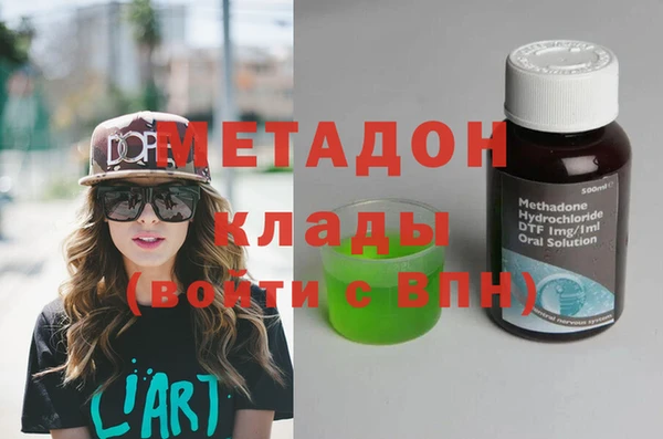 твердый Касимов