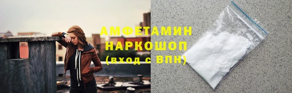 твердый Касимов