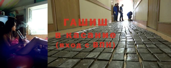 шишки Карталы