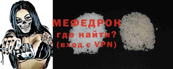 шишки Карталы