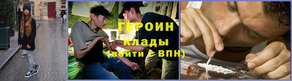 марки lsd Карпинск