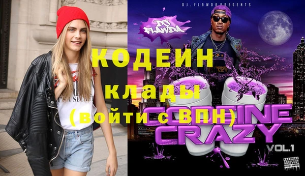 твердый Касимов
