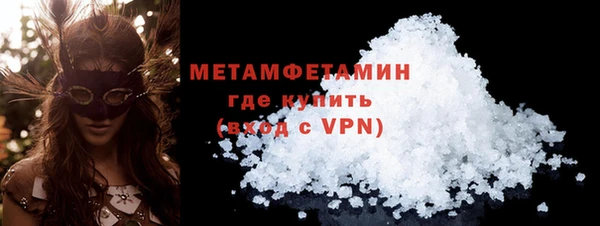 шишки Карталы