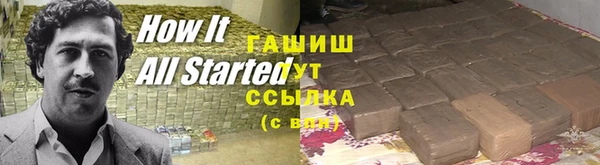 марки lsd Карпинск