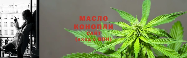 марки lsd Карпинск