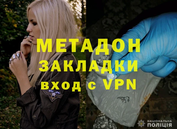 шишки Карталы
