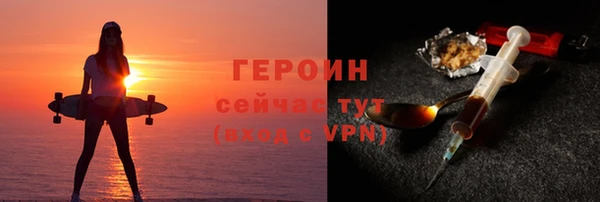 шишки Карталы