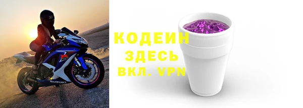 твердый Касимов