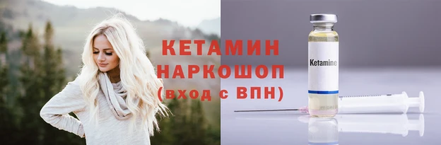 твердый Касимов