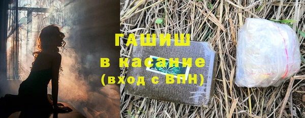 шишки Карталы