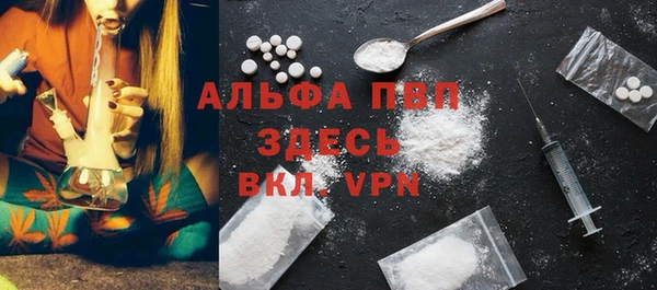 твердый Касимов