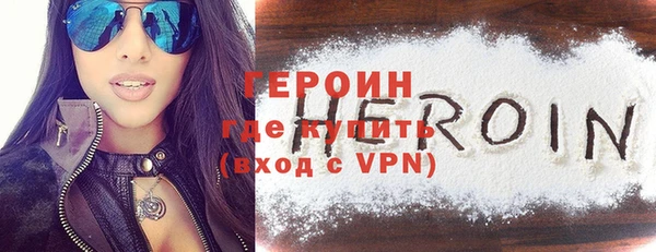 шишки Карталы
