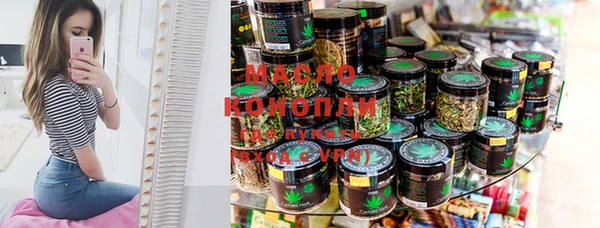 марки lsd Карпинск