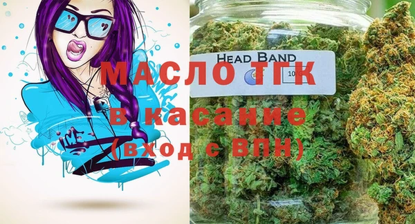 марки lsd Карпинск