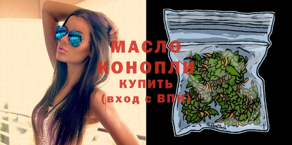 шишки Карталы