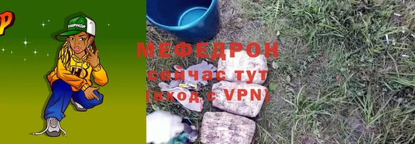 твердый Касимов