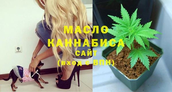 твердый Касимов