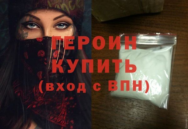твердый Касимов