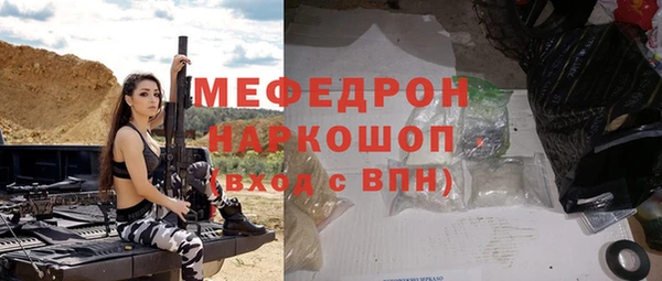 твердый Касимов