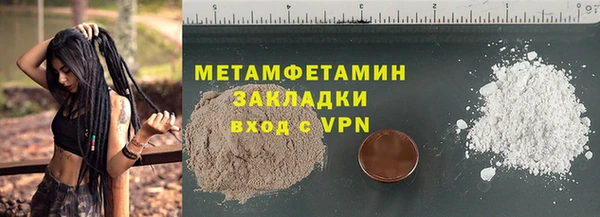 марки lsd Карпинск