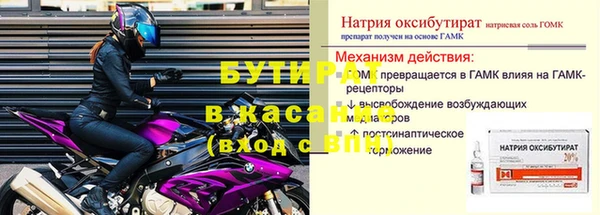 марки lsd Карпинск