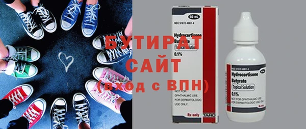 марки lsd Карпинск