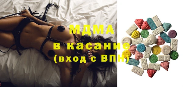 твердый Касимов