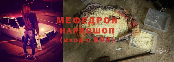 марки lsd Карпинск