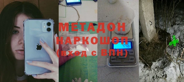 шишки Карталы