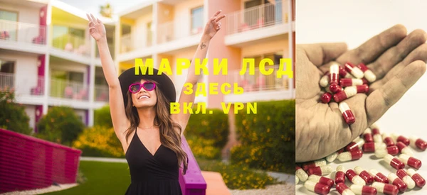 шишки Карталы