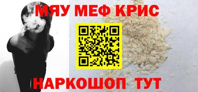 мдпв Заводоуковск