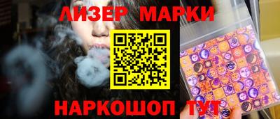 мдпв Заводоуковск