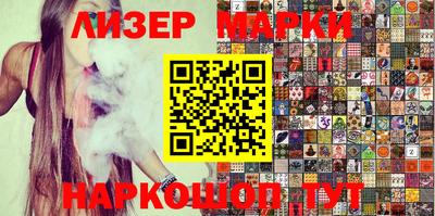 мдпв Заводоуковск