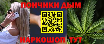 кристаллы Заволжье