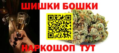 кристаллы Заволжье