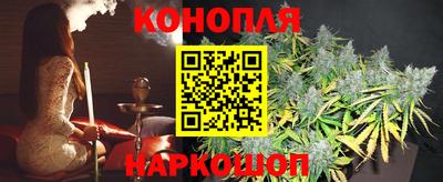 спайс Жуковский