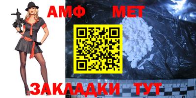 мдпв Заводоуковск