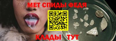кристаллы Заволжье