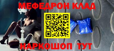 мдпв Заводоуковск