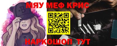 мдпв Заводоуковск