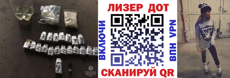 блэк спрут как зайти  Советская Гавань  LSD-25 экстази кислота 