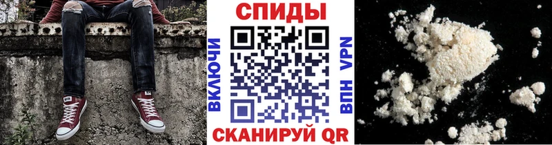 Метамфетамин Декстрометамфетамин 99.9%  Советская Гавань 