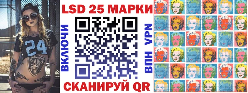 Марки N-bome 1,5мг  Советская Гавань 